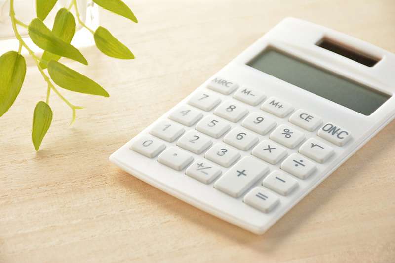 暦年贈与の改正|山岡慎税理士事務所